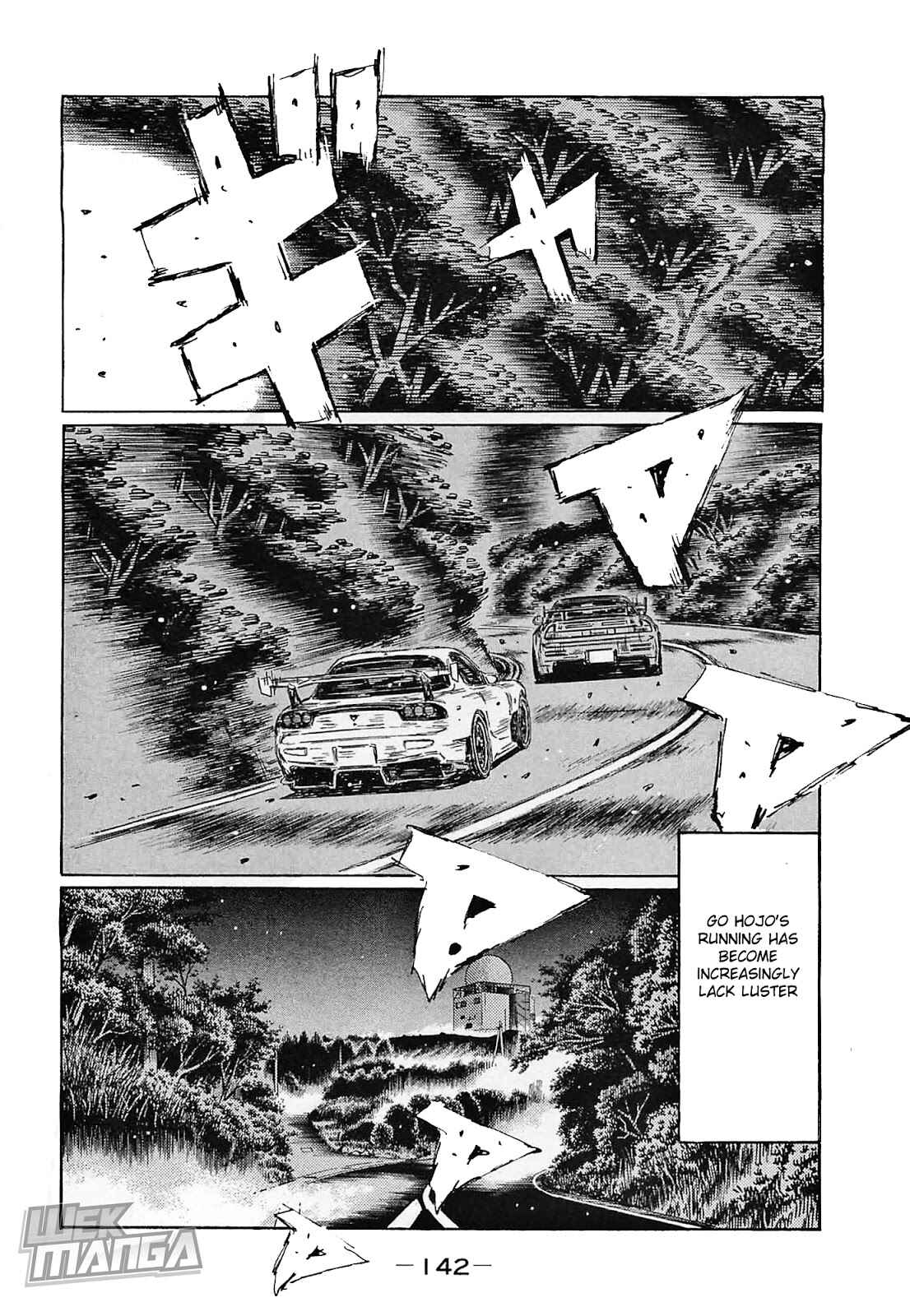 Chapter 645 - Page 2