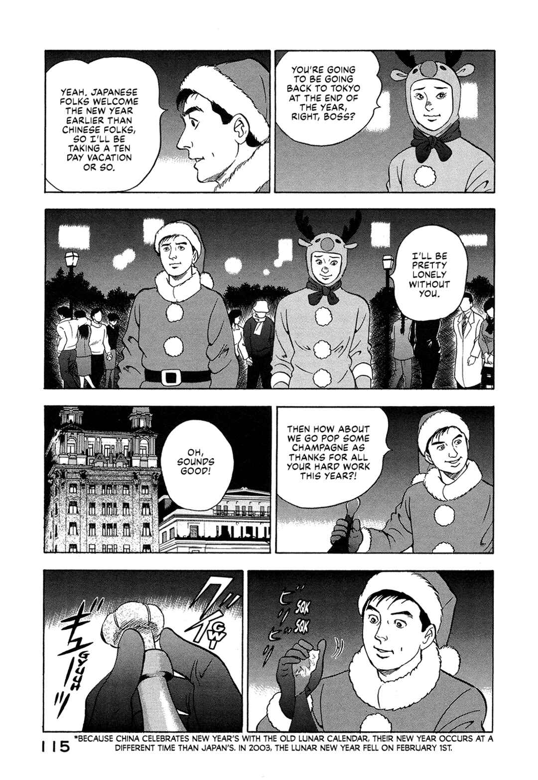 Chapter 33 - Page 13