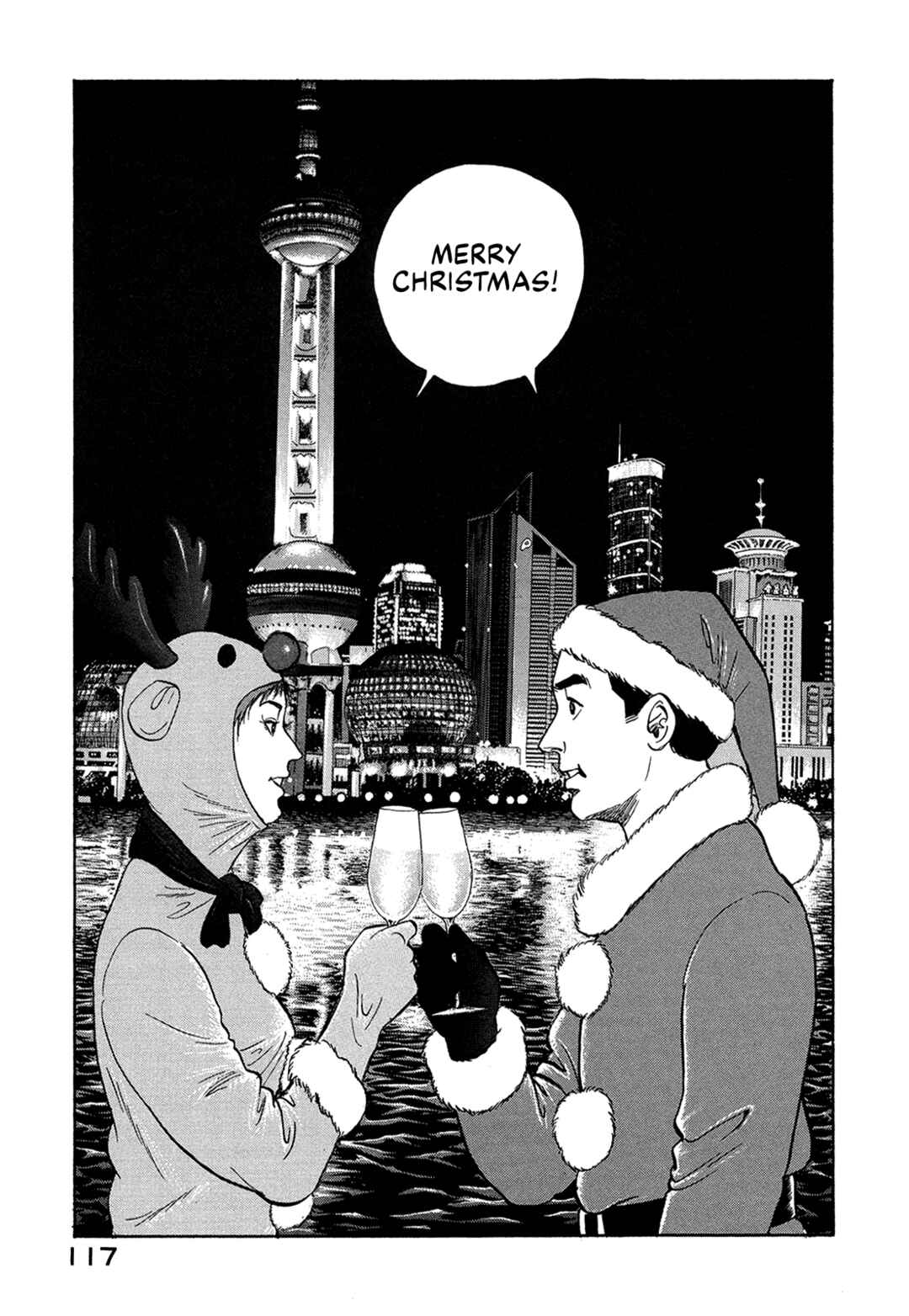 Chapter 33 - Page 15