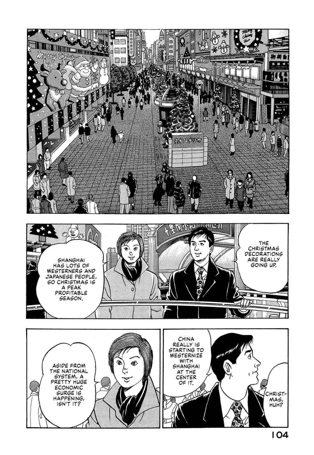 Chapter 33 - Page 2