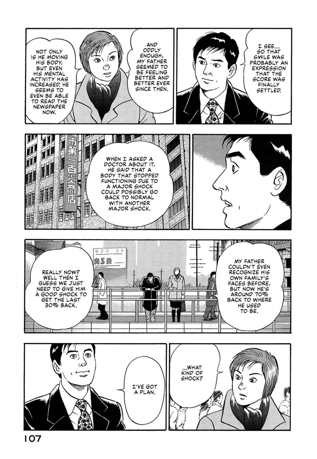 Chapter 33 - Page 5
