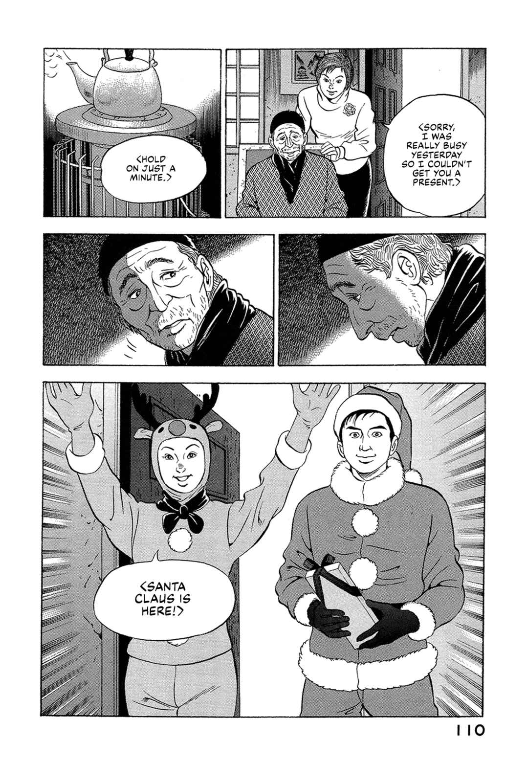 Chapter 33 - Page 8