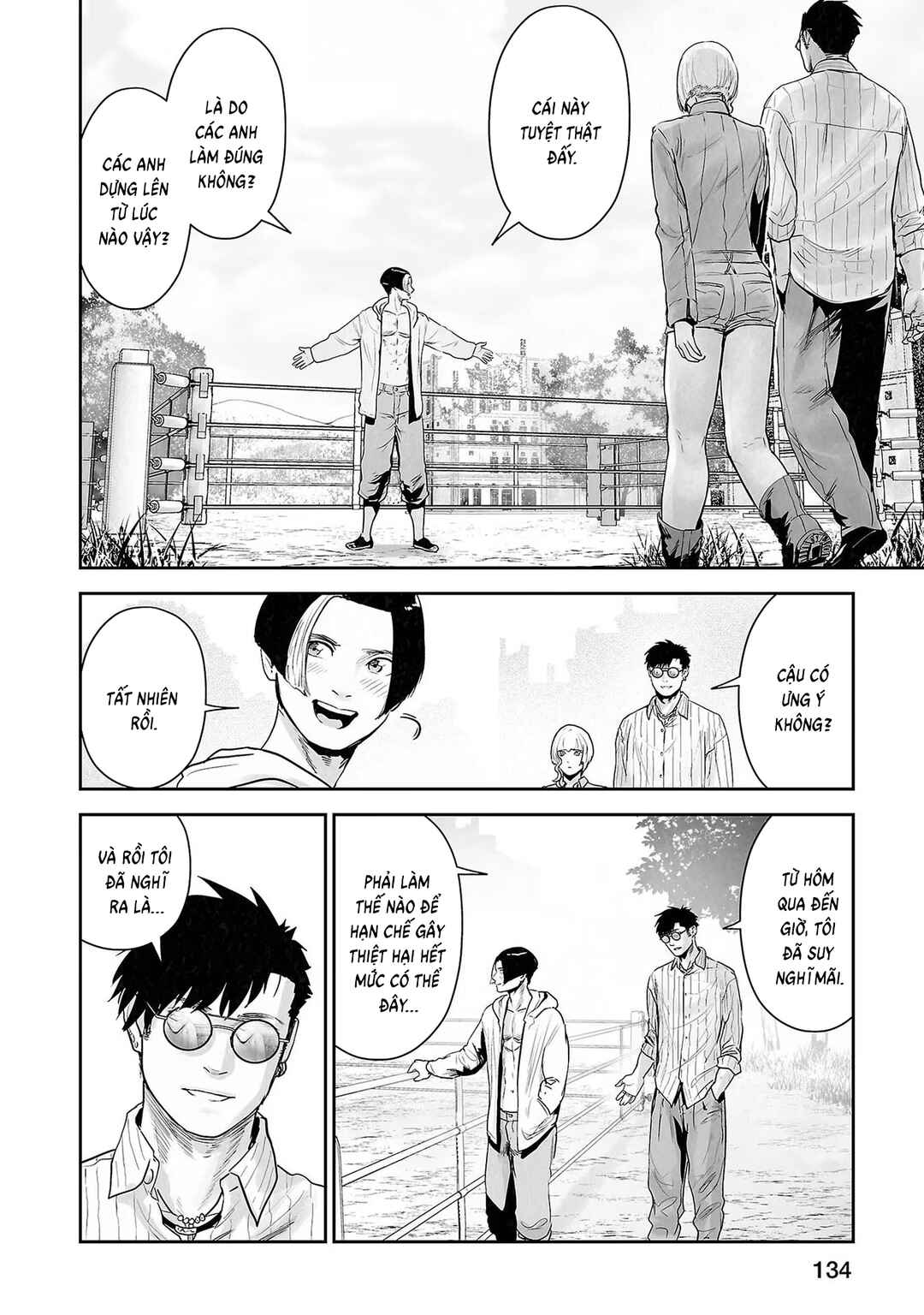 Chapter 106 - Page 14