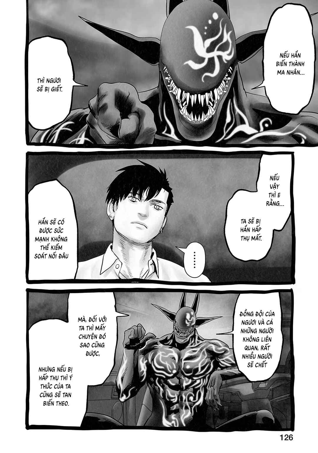 Chapter 106 - Page 6