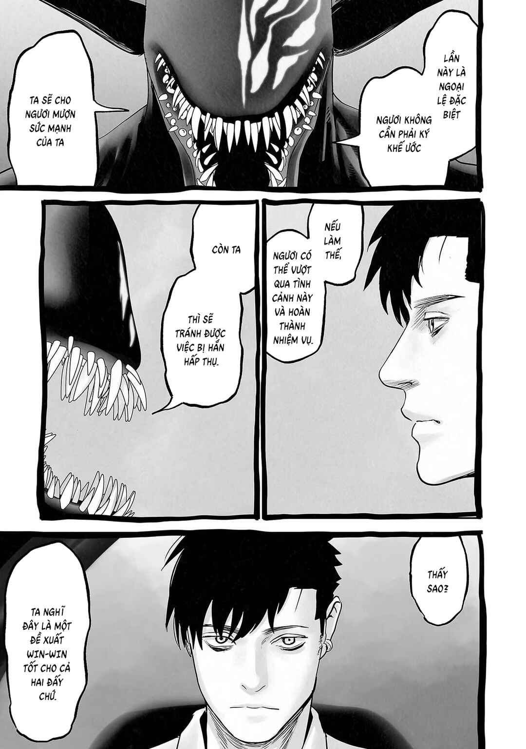 Chapter 106 - Page 7