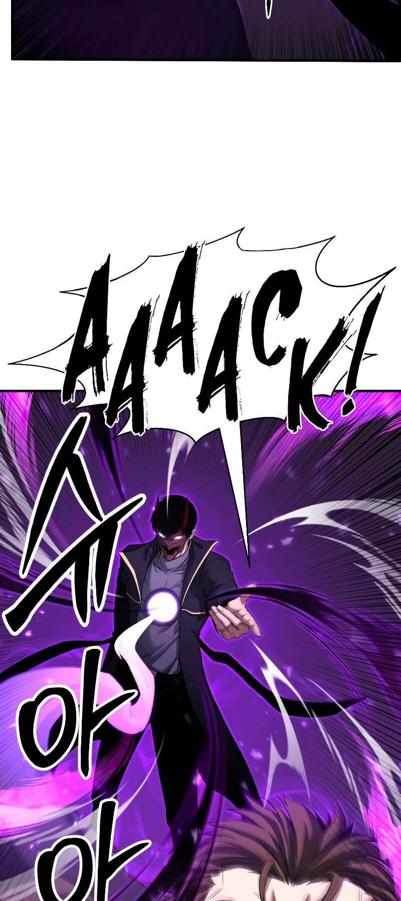 Chapter 41 - Page 15