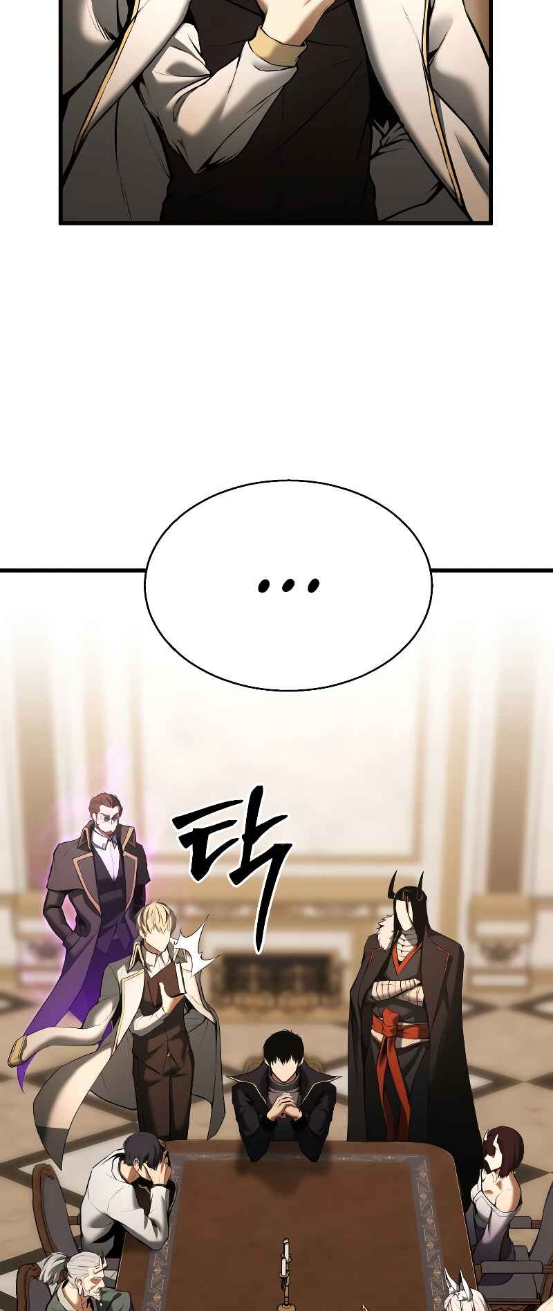 Chapter 41 - Page 43