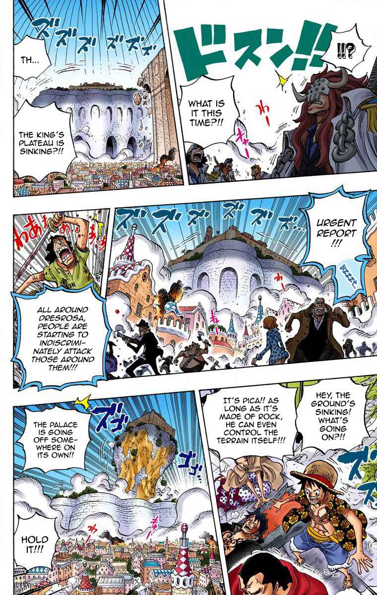 Chapter 745 - Page 17