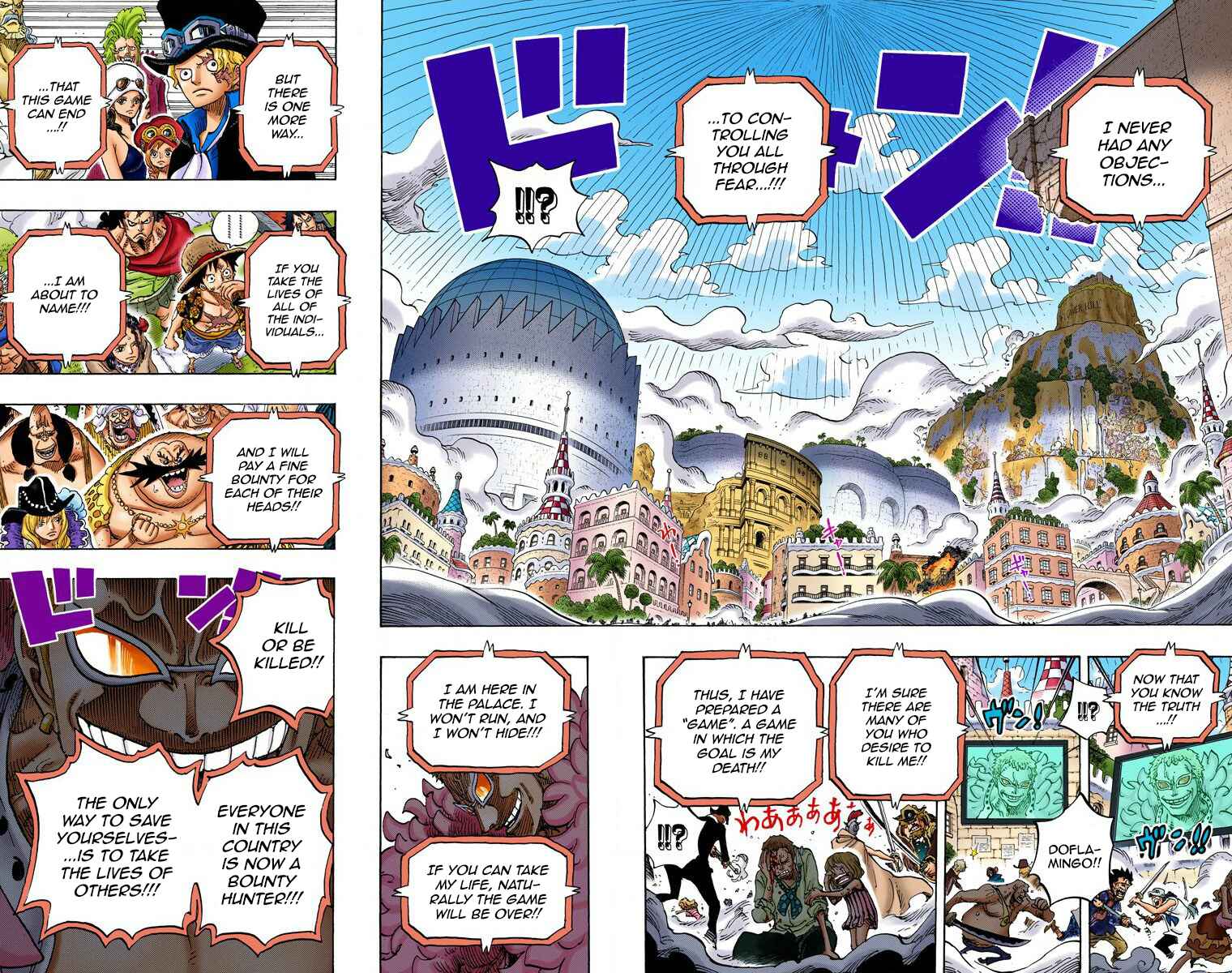 Chapter 745 - Page 19