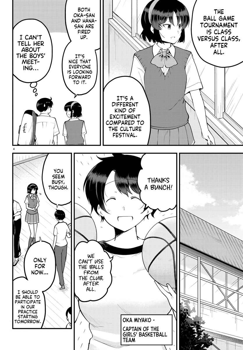 Chapter 104 - Page 4