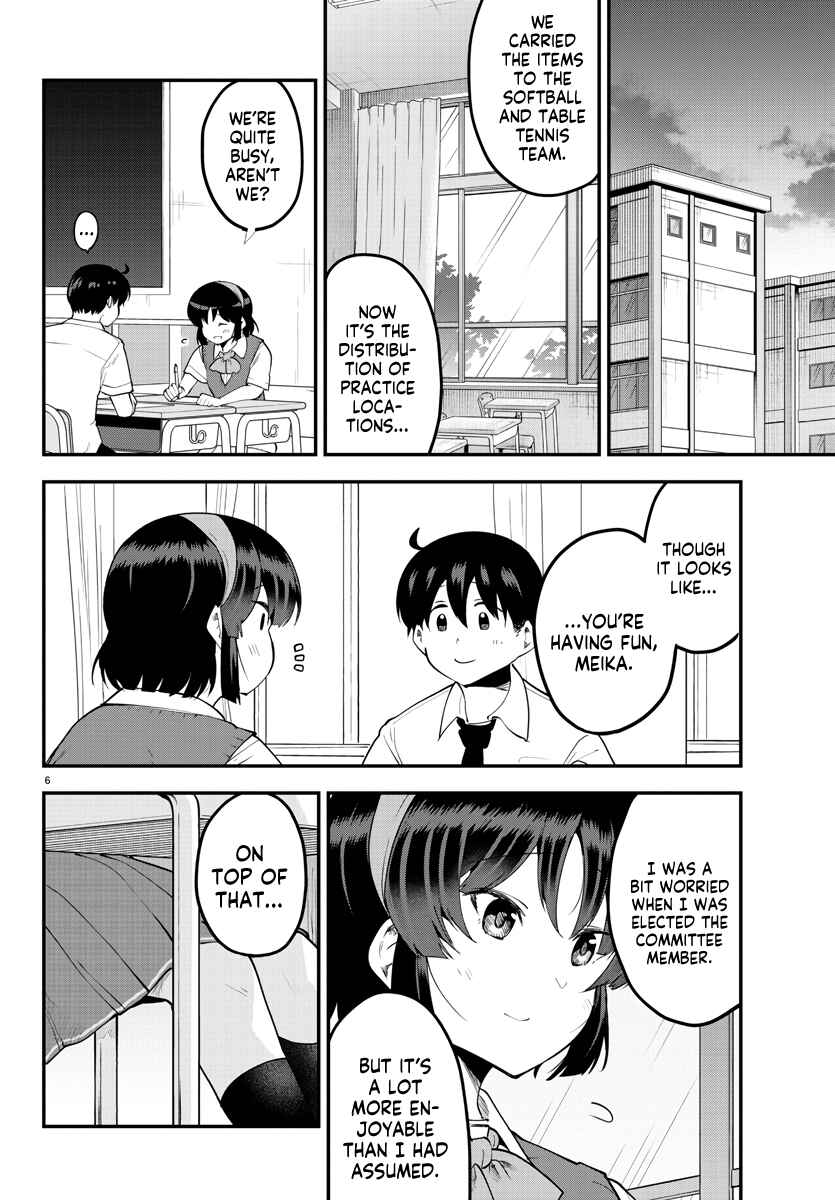 Chapter 104 - Page 6