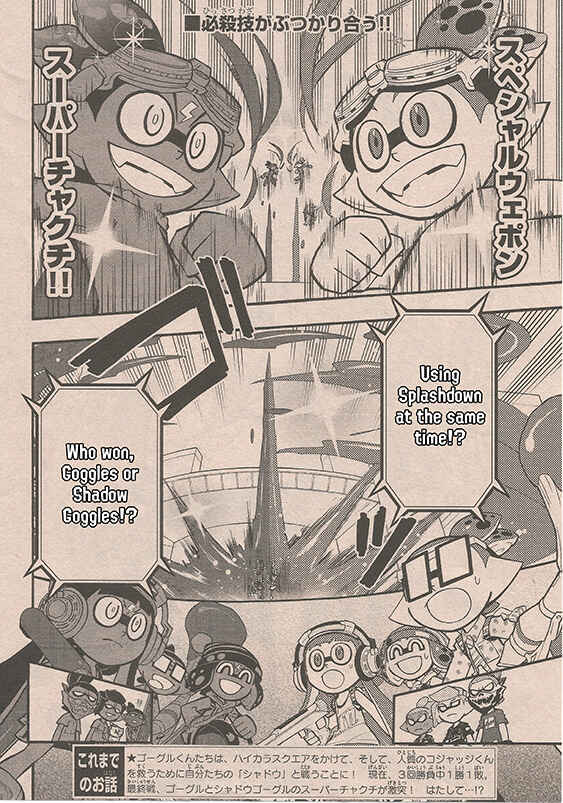 Chapter 61 - Page 2