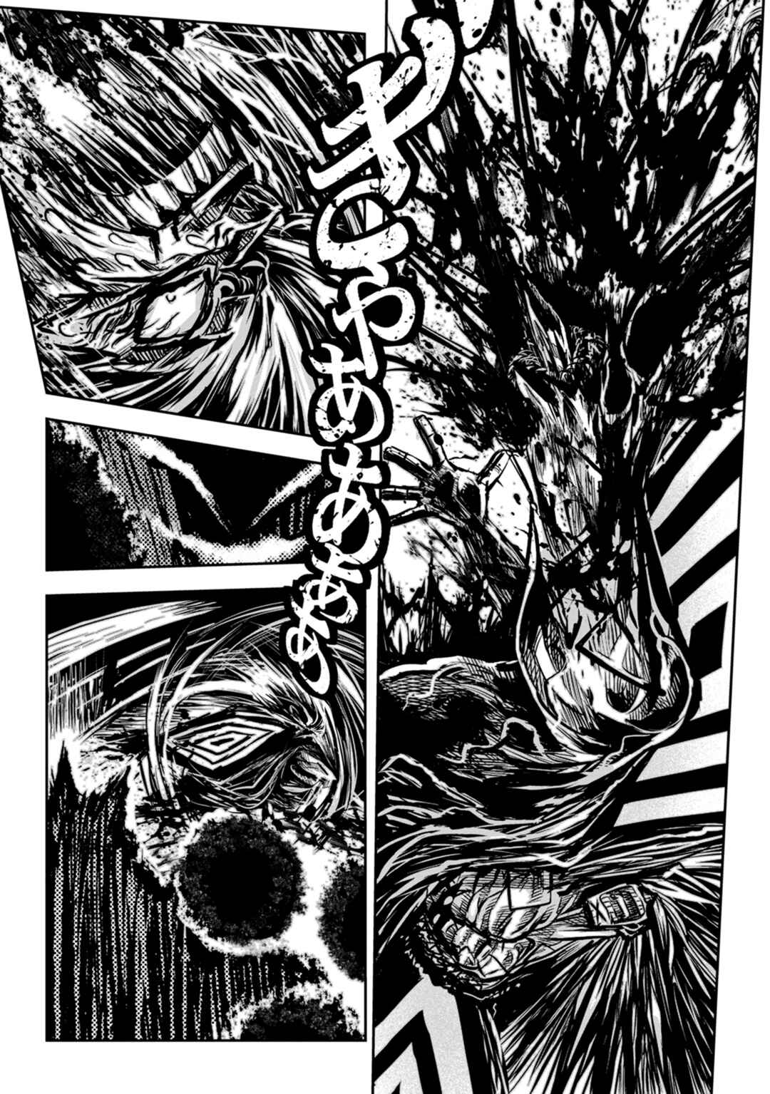 Chapter 50 - Page 11