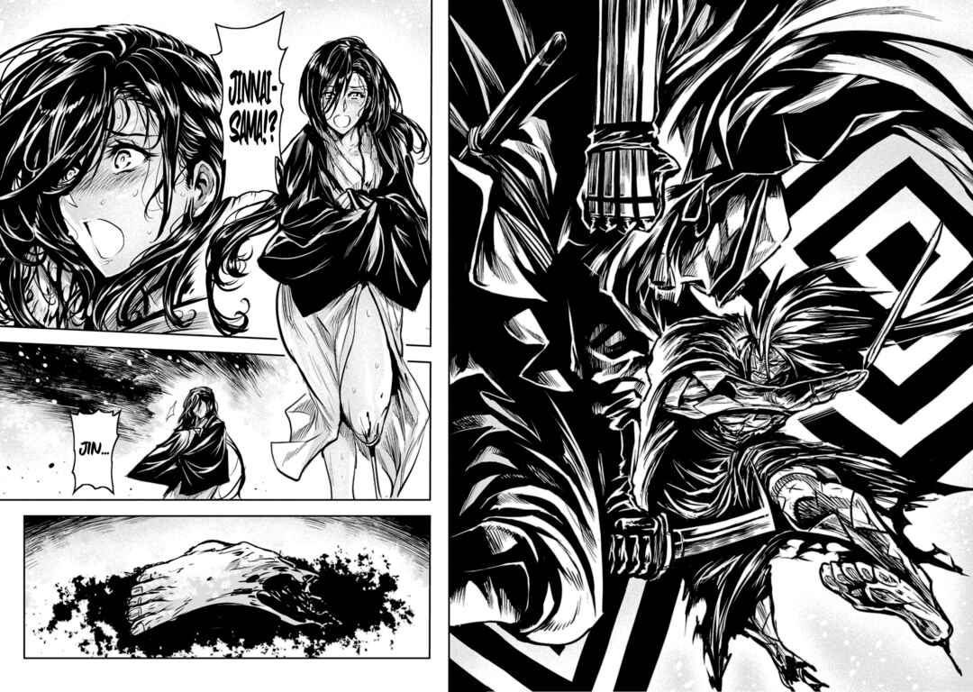 Chapter 50 - Page 16