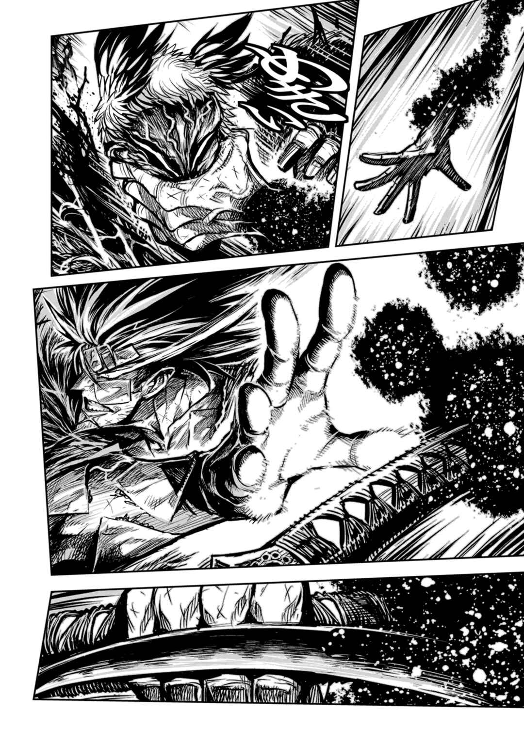 Chapter 50 - Page 8