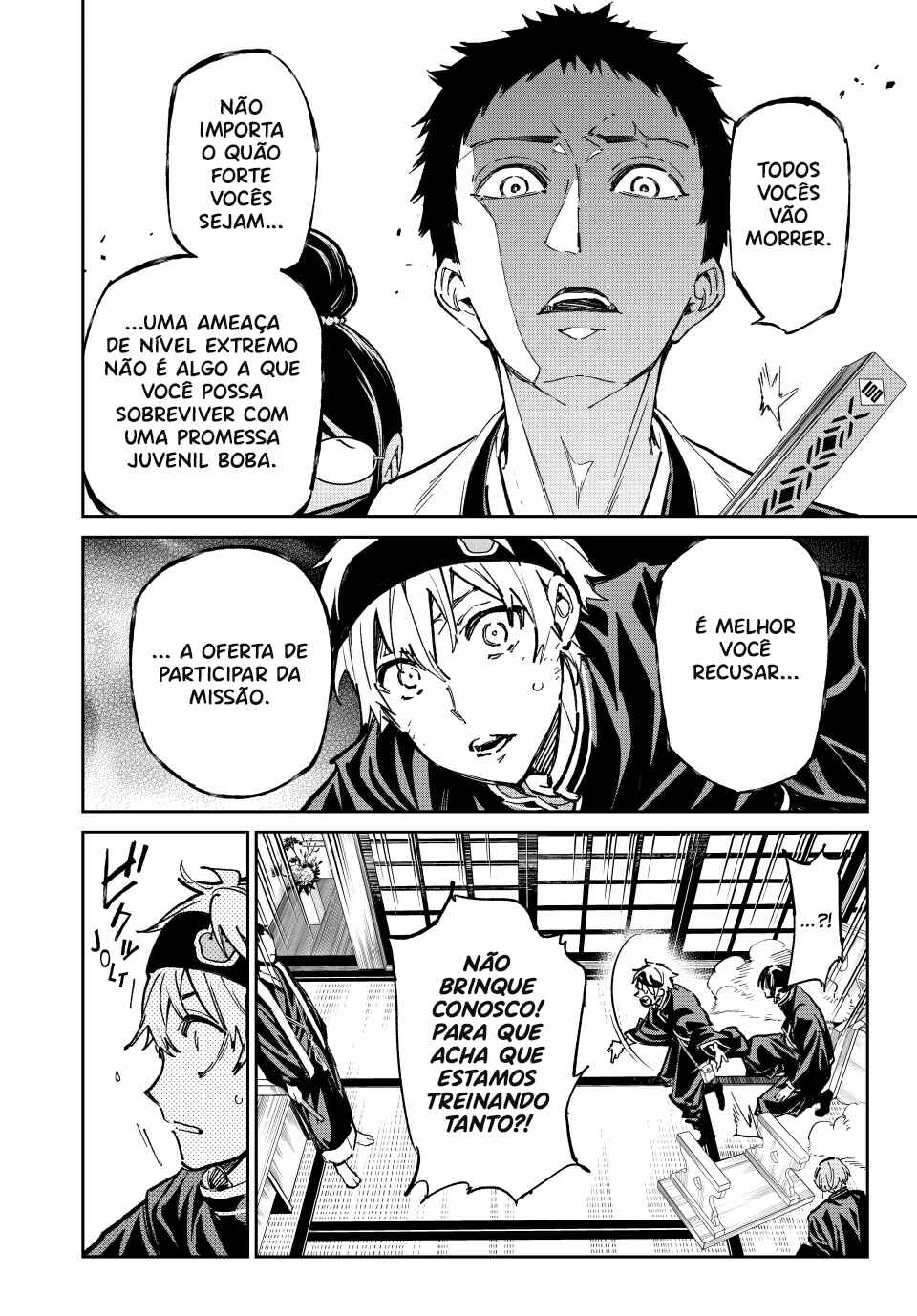 Chapter 45 - Page 14