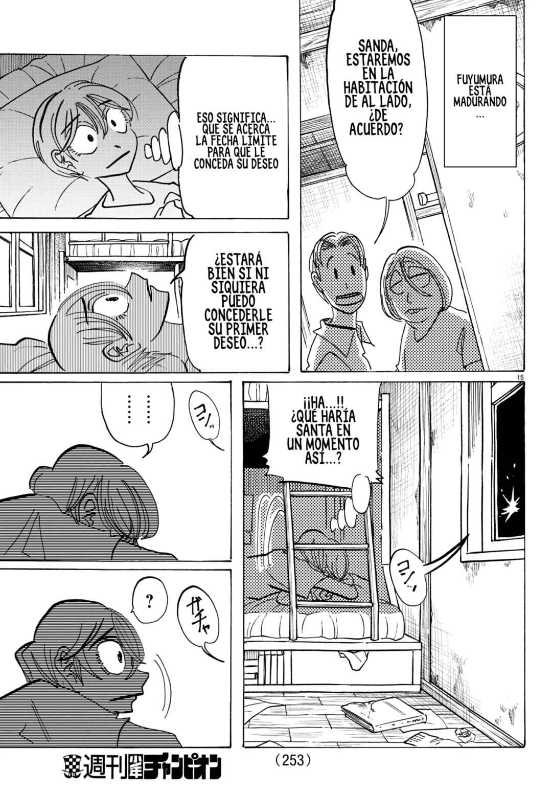 Chapter 64 - Page 15