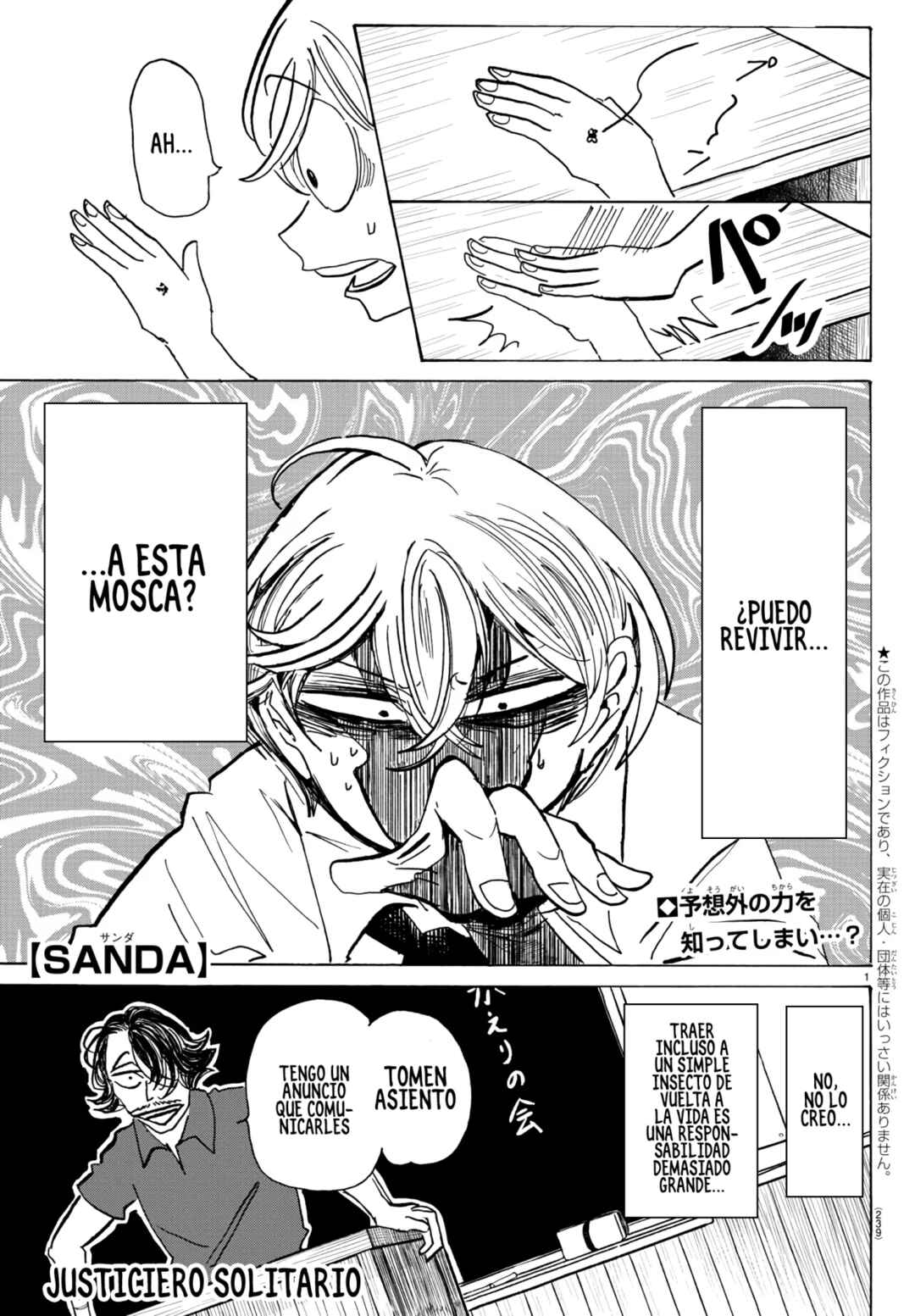 Chapter 64 - Page 2