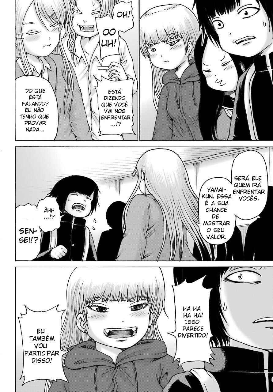 Chapter 16 - Page 23