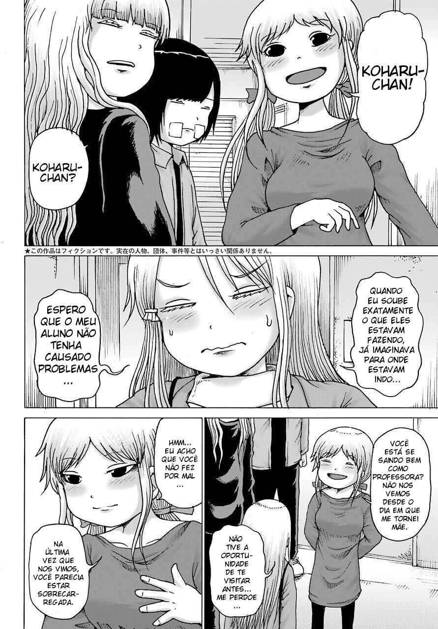 Chapter 16 - Page 5