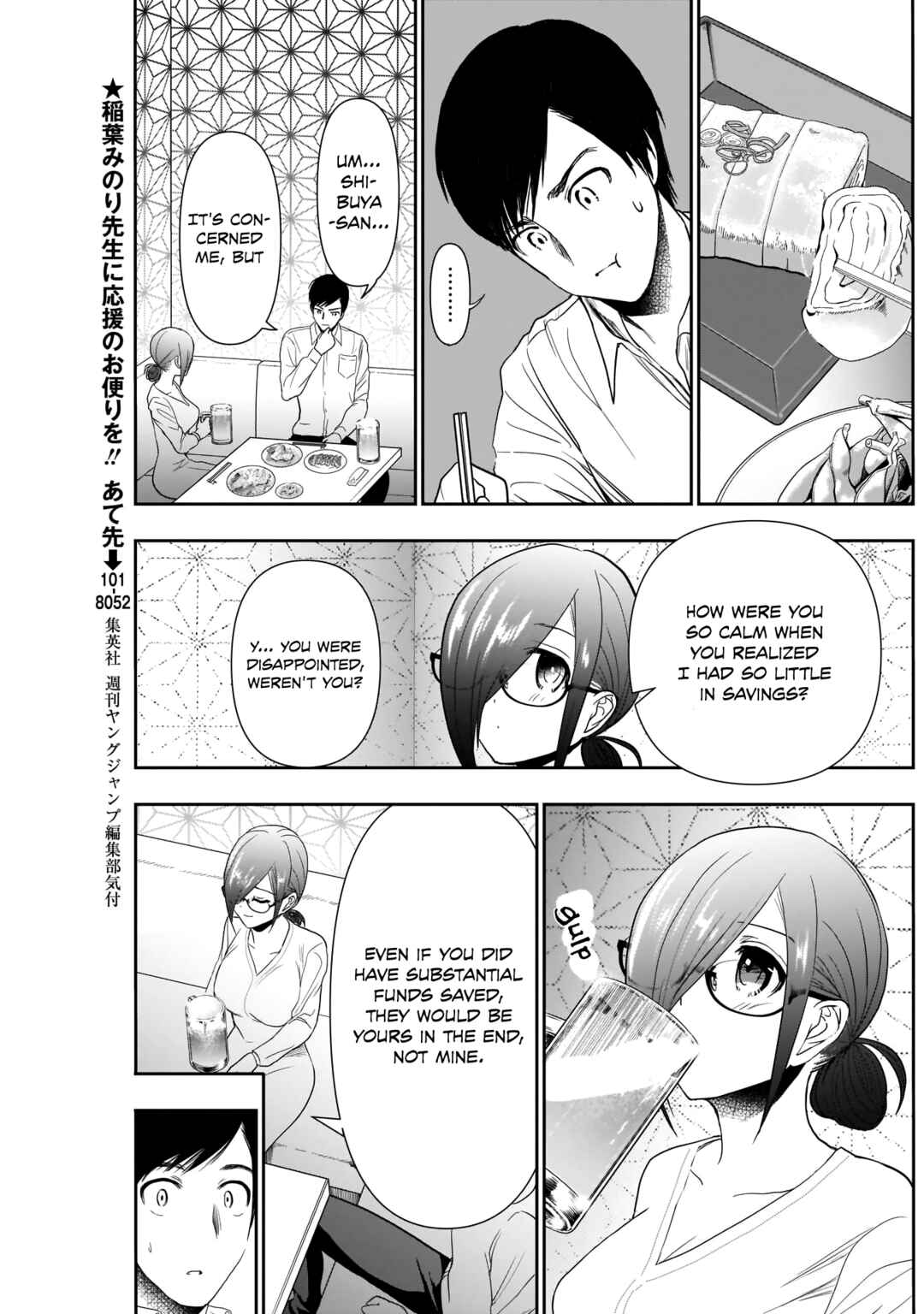 Chapter 13 - Page 8