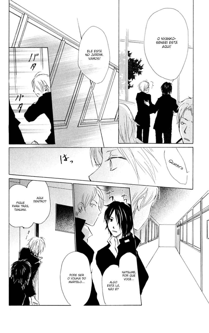 Chapter 28 - Page 21