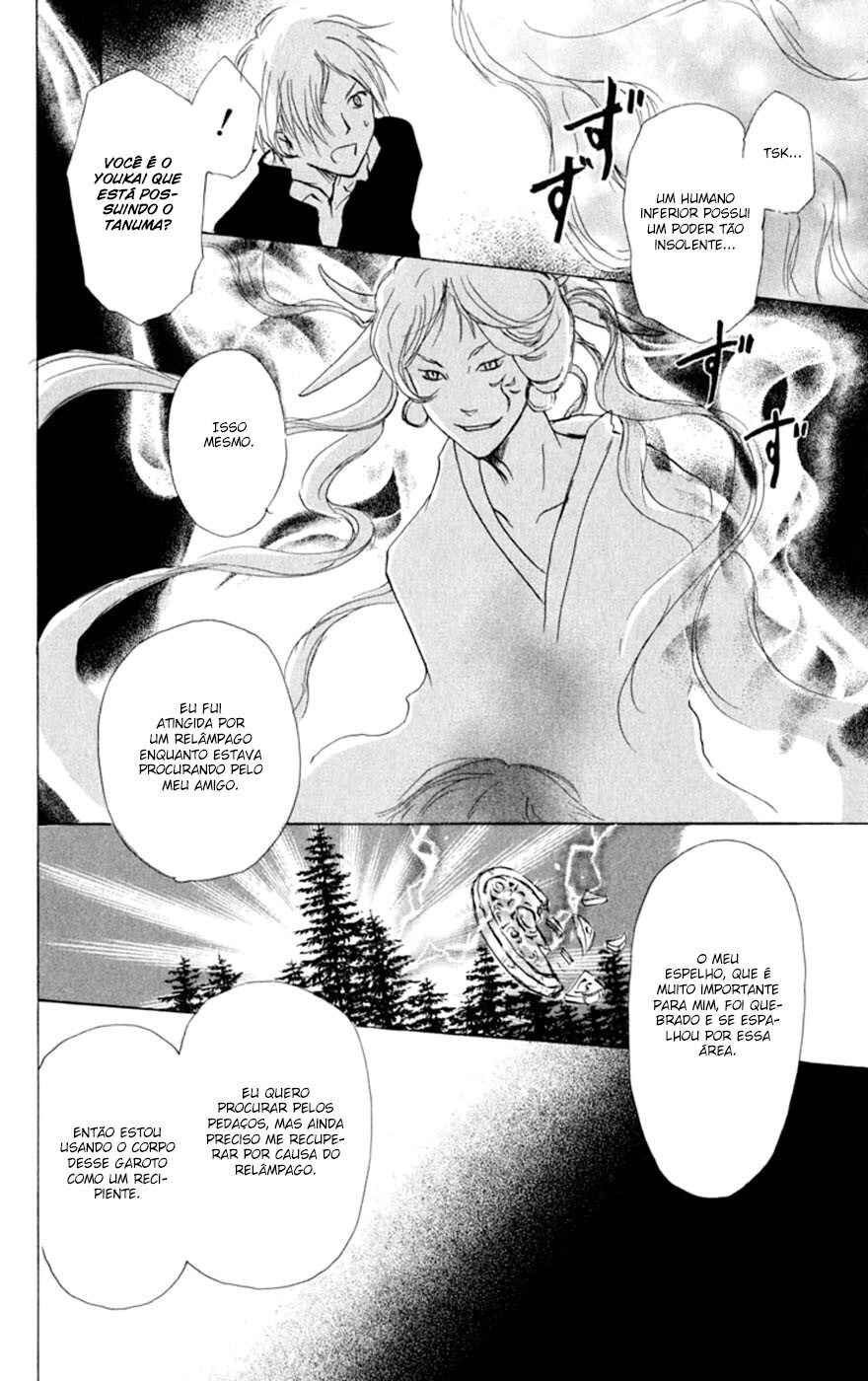 Chapter 28 - Page 25
