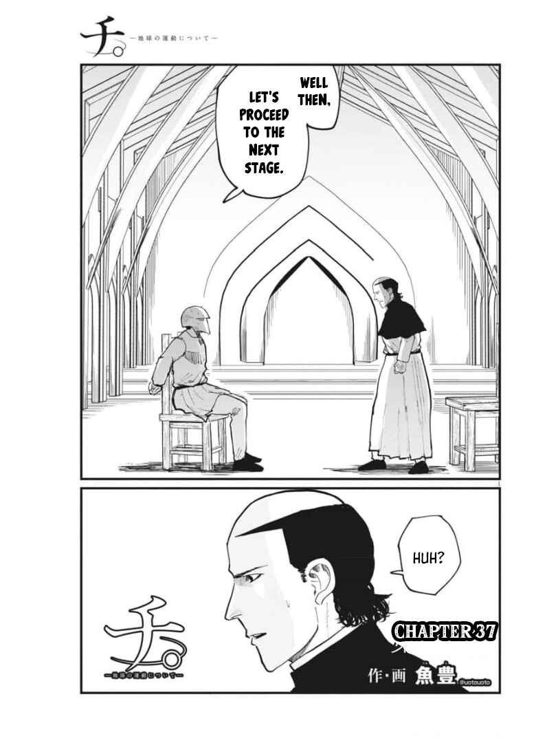 Chapter 37 - Page 1