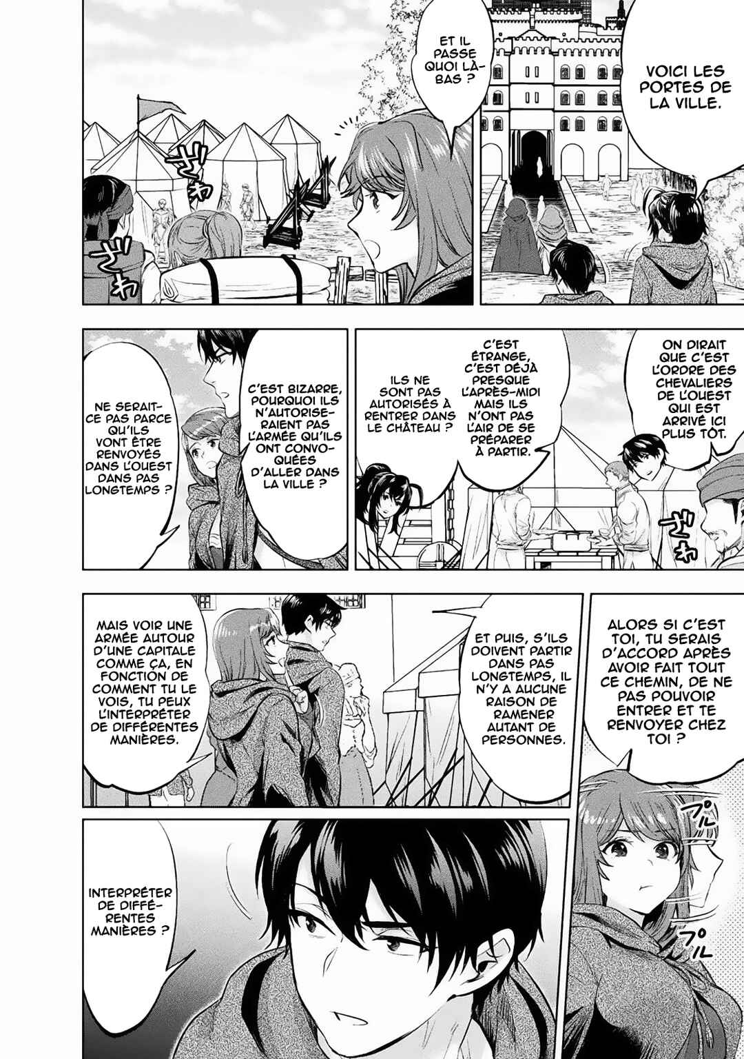 Chapter 17 - Page 3