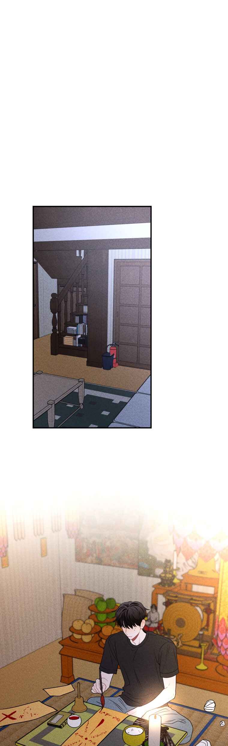 Chapter 35 - Page 1