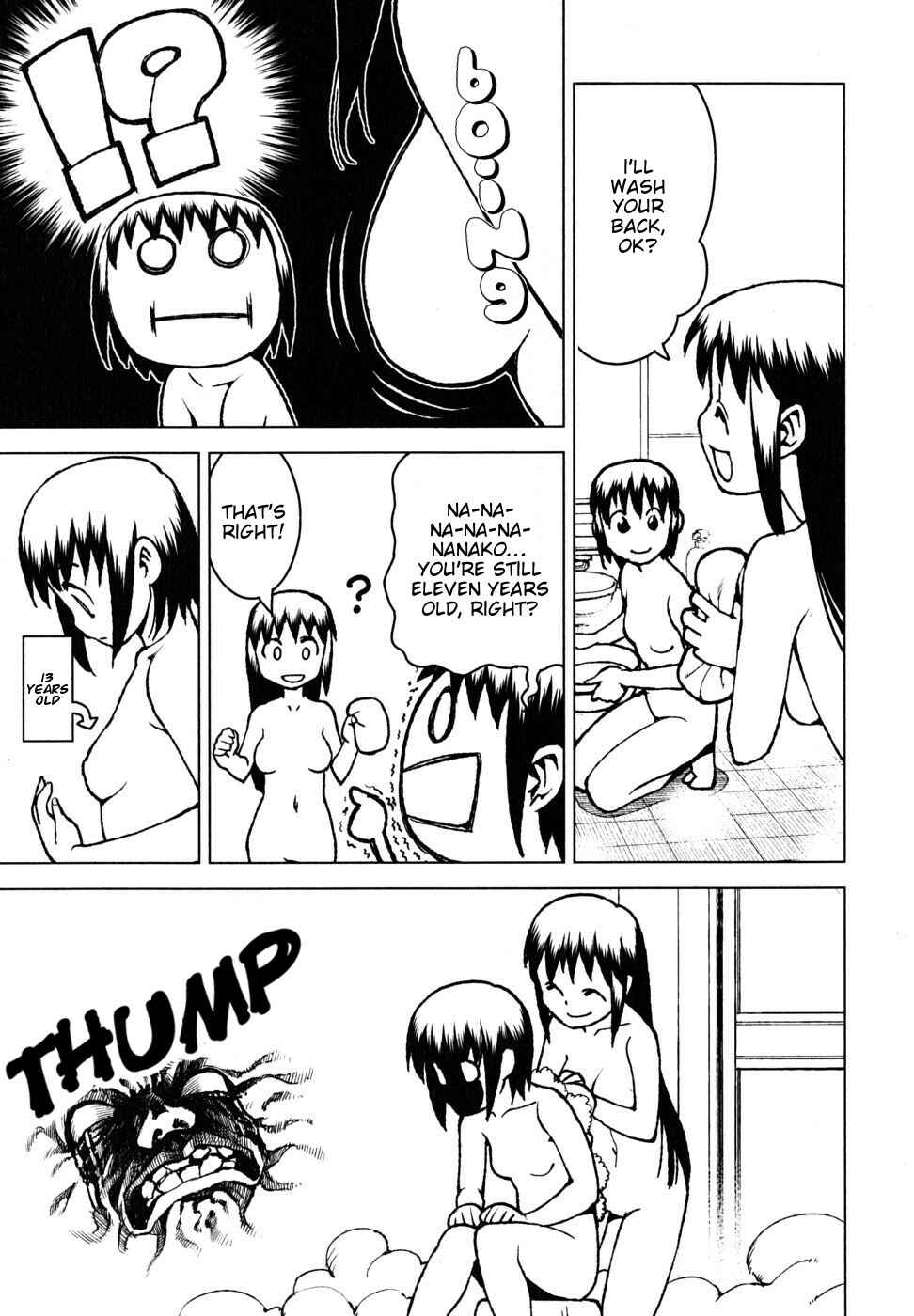 Chapter 18.1 - Page 3