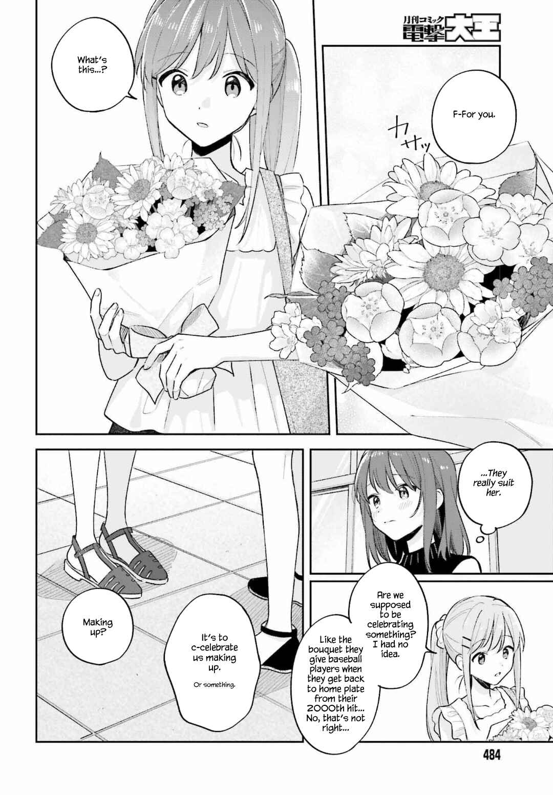 Chapter 29.1 - Page 14