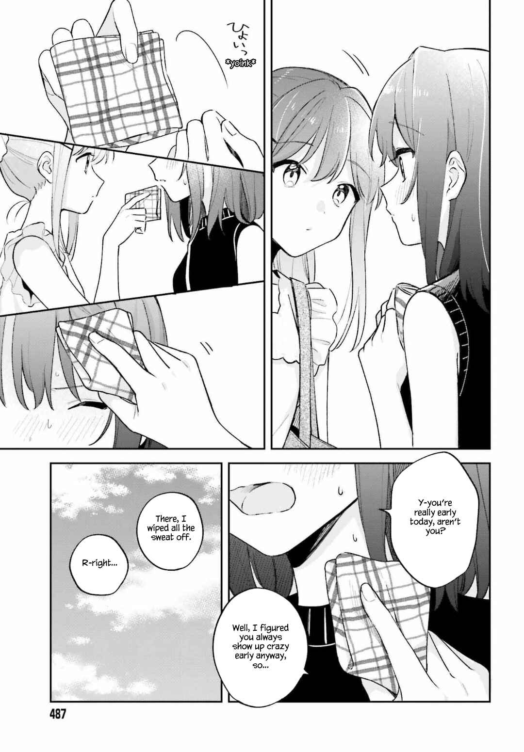 Chapter 29.1 - Page 17