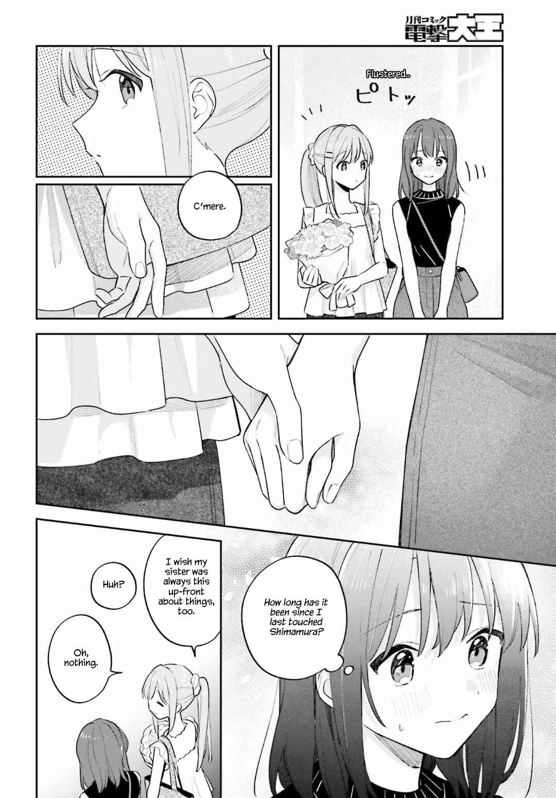 Chapter 29.1 - Page 18
