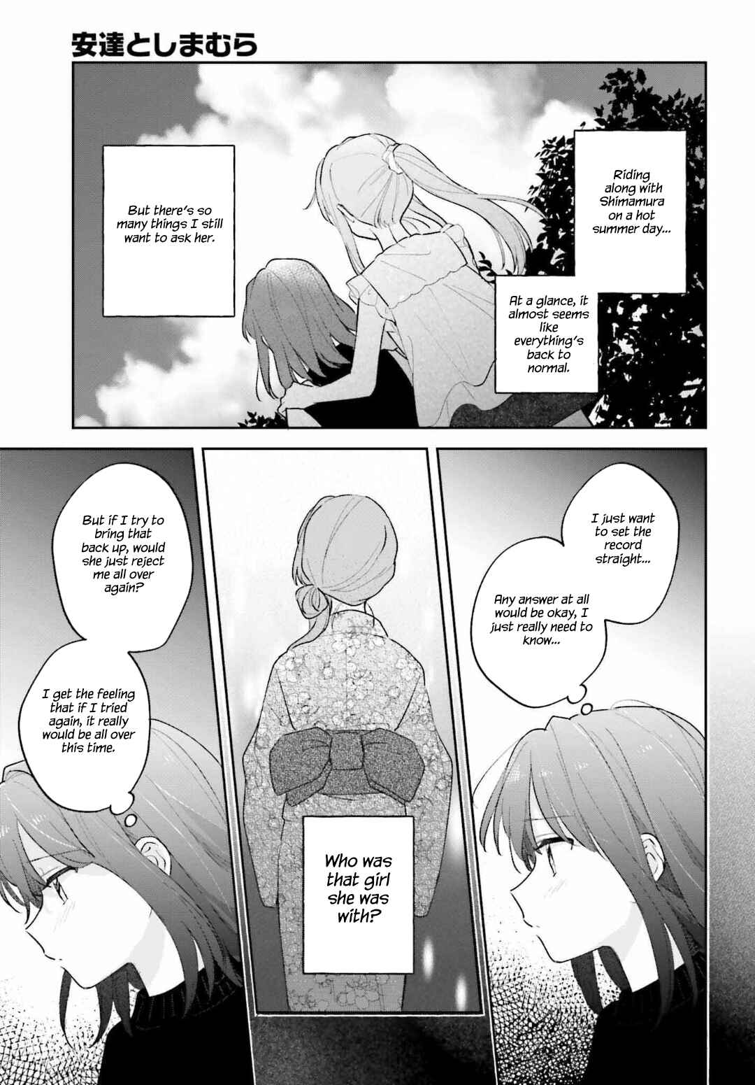 Chapter 29.1 - Page 21