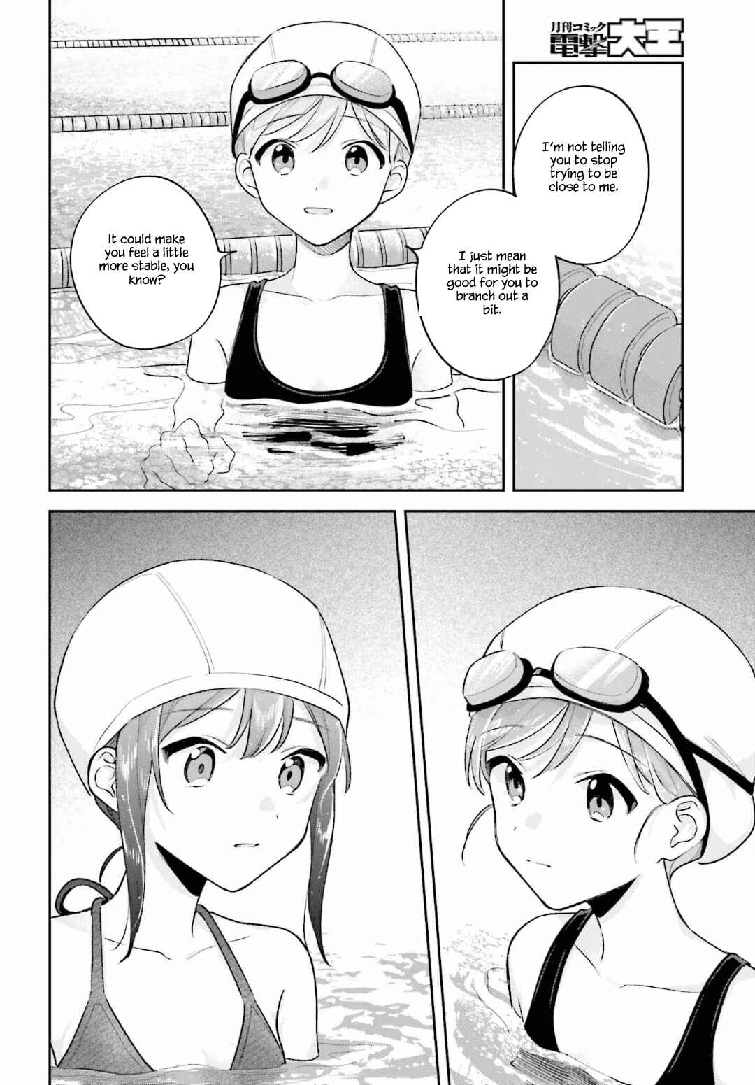 Chapter 29.1 - Page 34