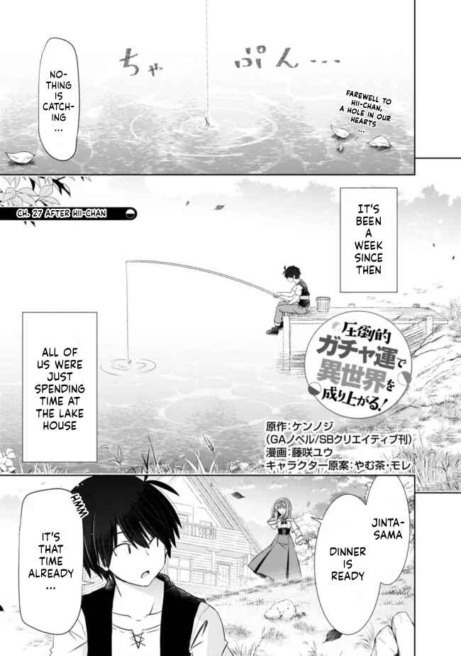 Chapter 27 - Page 1