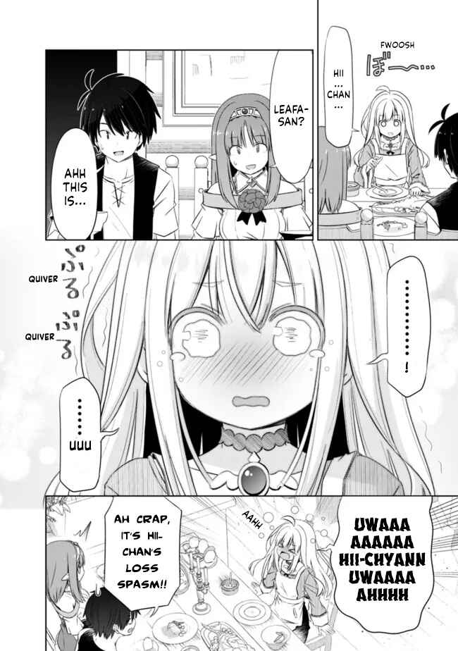 Chapter 27 - Page 4