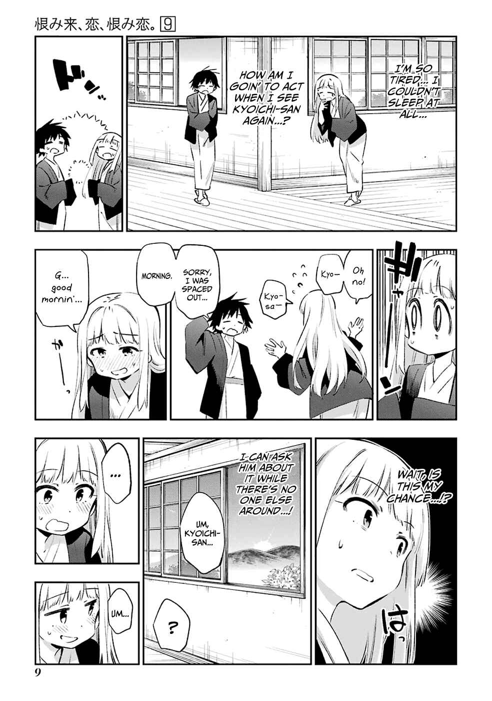 Chapter 43 - Page 11