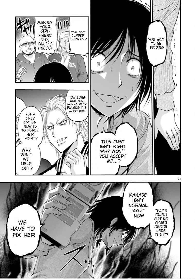 Chapter 59 - Page 22