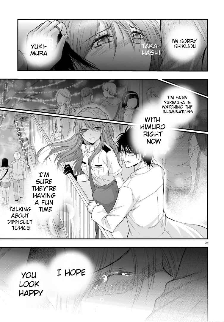 Chapter 59 - Page 24