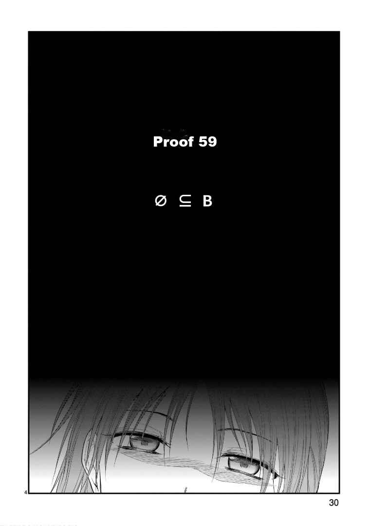 Chapter 59 - Page 5