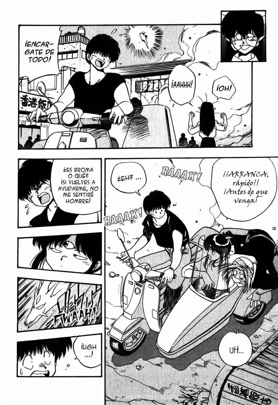 Chapter 91 - Page 16
