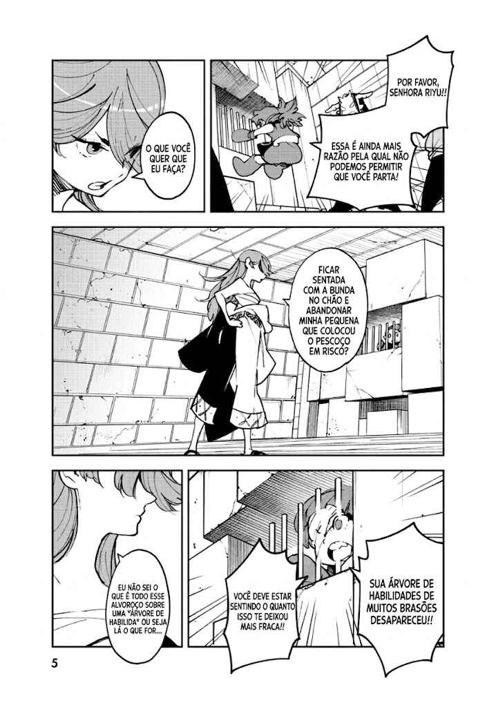 Chapter 25 - Page 7