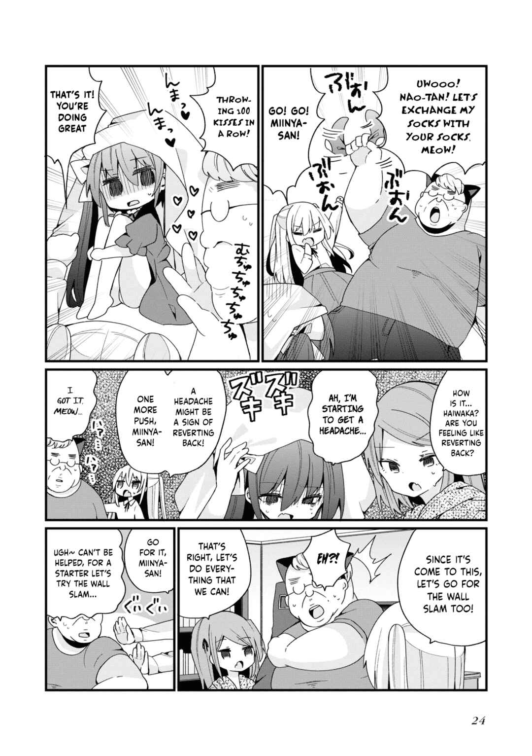 Chapter 18 - Page 6