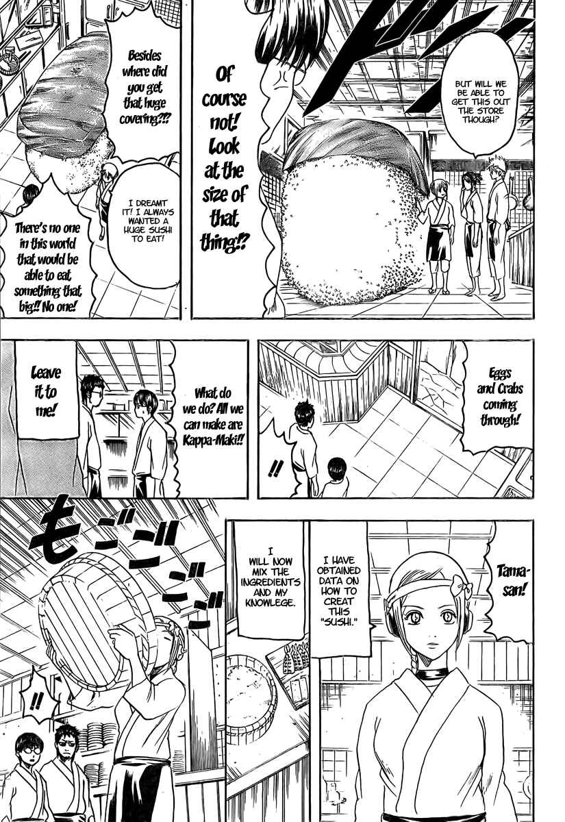 Chapter 187 - Page 11
