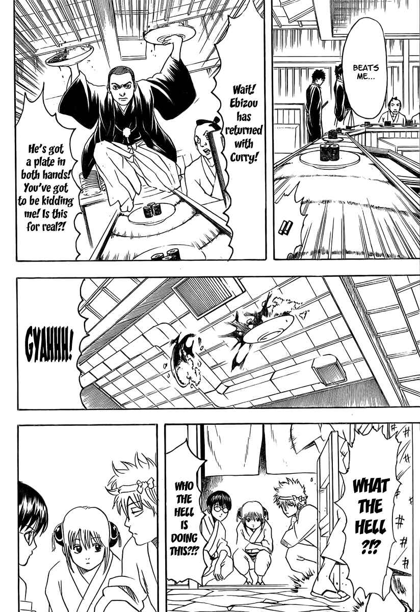 Chapter 187 - Page 20