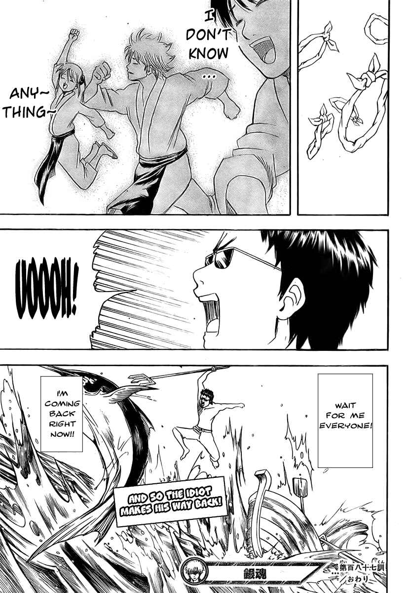 Chapter 187 - Page 21