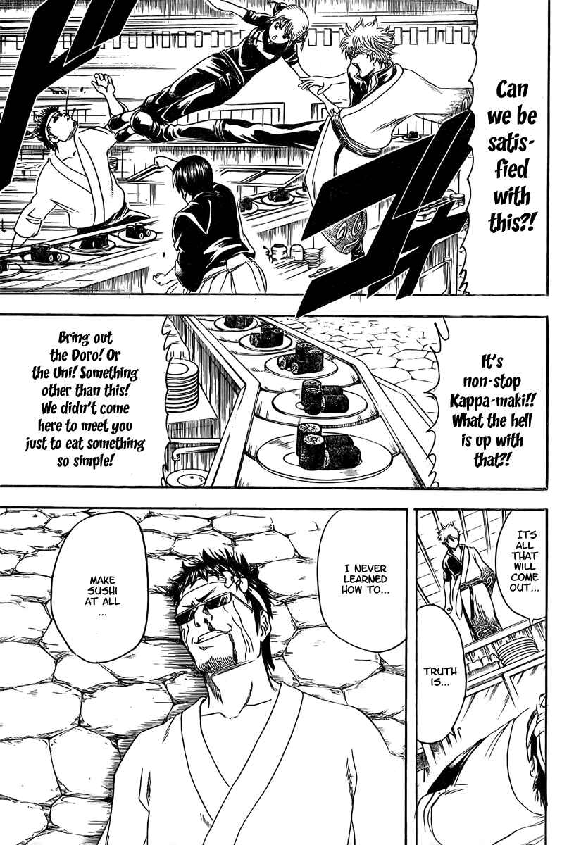 Chapter 187 - Page 5