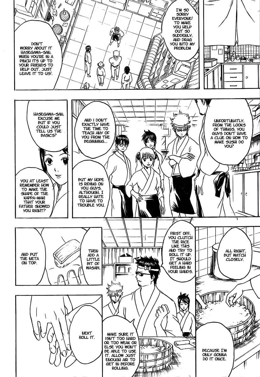 Chapter 187 - Page 8